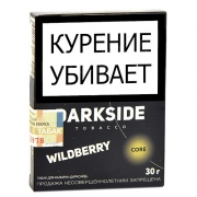    DarkSide CORE - Wild Berry (30 )